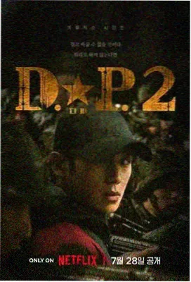 小说封面